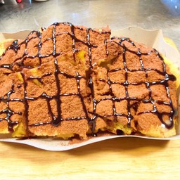 โรตีกรอบภูเขาไฟ