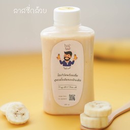 ลาสซี่กล้วย