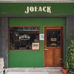 Joeack Bakes -