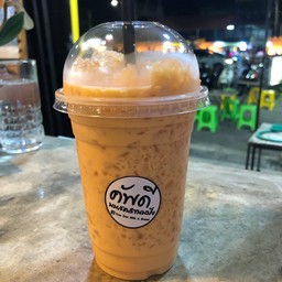 ชาไทยนมสดเย็น