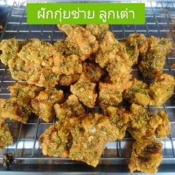 กุ๋ยช่ายตี๋น้อย