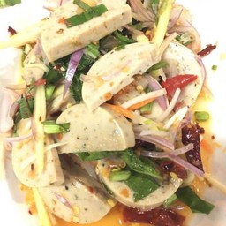 ยำหมูยอ