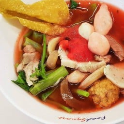 ก๋วยเตี๋ยววังชะโอนวัดป่ายุบ