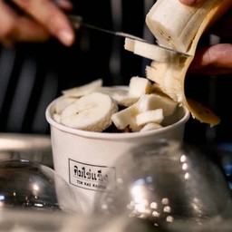 ติมไข่แข็งกล้วยหอม