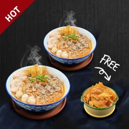 ก๋วยเตี๋ยวหมูรวม 2 ชาม ฟรี เกี๊ยวกรอบ