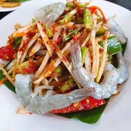 ตำกุ้งสด