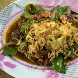 ยำหอยแครง