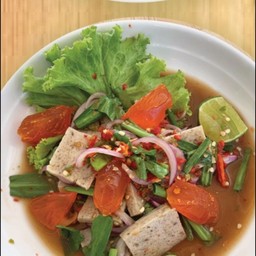 ยำหมูยอไข่แดงปลาร้า