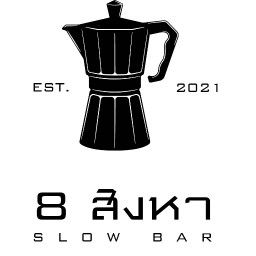Star Cafe