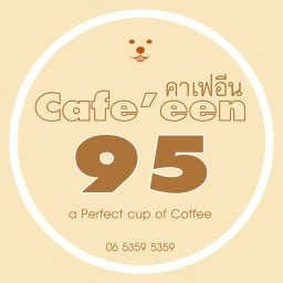 Cafe’een 95 2