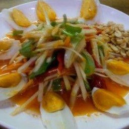 ตำไข่เค็ม