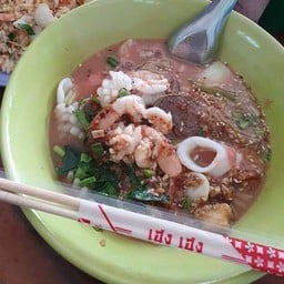 สุกี้น้ำ
