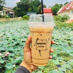 Morning Coffee