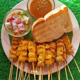 ชุดหมูสะเต๊ะ (20 ไม้) #ฟรีขนมปัง1แผ่น