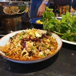 ลาบ