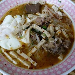 จั๊บอุบล