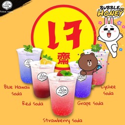 มิ้นท์โซดา