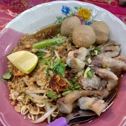 ไอริน ก๋วยจั๊บ
