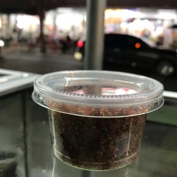 น้ำจิ้มกะปิ(กระปุกละ)