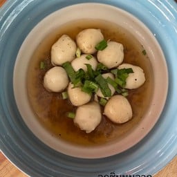 ลูกชิ้นหมูลวก