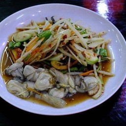 ตำหอยนางรม