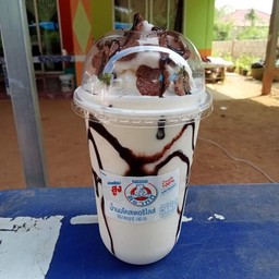 นมหมีปั่น