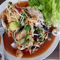 ส้มตำกระติ๊บยักษ์