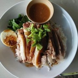 ข้าวมันไก่ยายใย