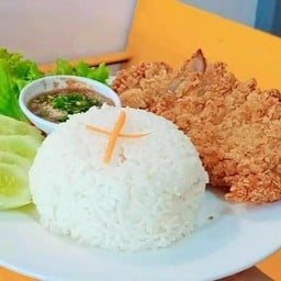 สเต็ก อินดี้ มาร์เก็ต (STEAK INDY MARKET) หนองจอกระยอง