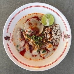 ยำน้ำข้น