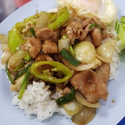 หมูพัดพริกหยวกราดข้าว