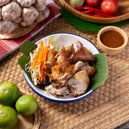 ไก่ย่างเต็มตัว