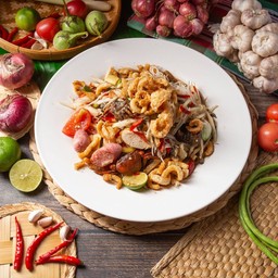 ตำนางนัว