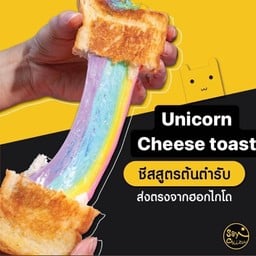 Saychiizutoast 🥪(Hokkaido Cheese Toast)🥪