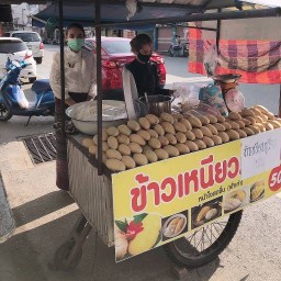 ข้าวเหนียวมะม่วง( เจ้าเดิม)หน้าใจสดชื่น