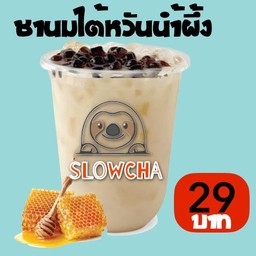 สโรชา ชานม