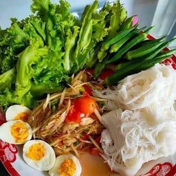 ลูกชิ้นมาเฟีย