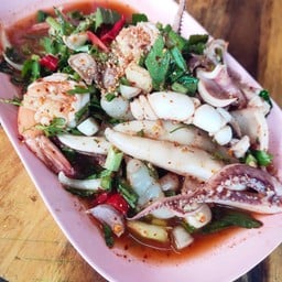 ลาบทะเล