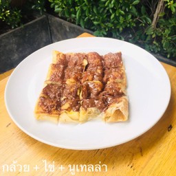 กล้วย + ไข่ + นูเทลล่า