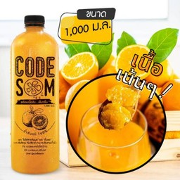 น้ำส้มคั้นสดแท้พร้อมเนื้อส้ม 1,000 มล.
