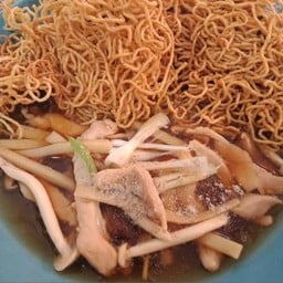 โกยซีหมี่ไก่