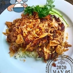 ข้าวมันไก่ดูใบ