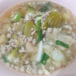 แกงจืดเกี้ยมฉ่ายหมูสับ