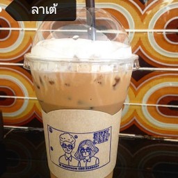 ลาเต้เย็น