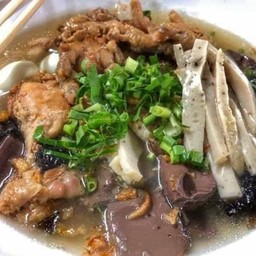 ก๋วยจั๊บจัดเต็ม
