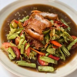 ตำถั่วหมูกรอบ