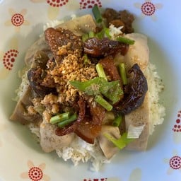 ข้าวต้มแห้งกระเพาะหมูบะเต็ง