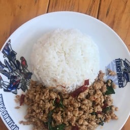 กะเพราทองดี  ส้มตำไก่ทอด