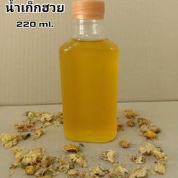 น้ำเก็กฮวย 220 ml