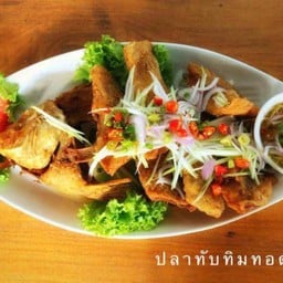 ปลาทับทิมทอดสามรส